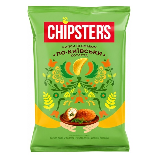 [0001022519] CHIPSTERS aardappelchips kotlet Kyiv smaak 120g