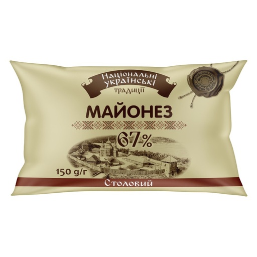 [0001022536] Mayonaise Stolovyy 67% 150g