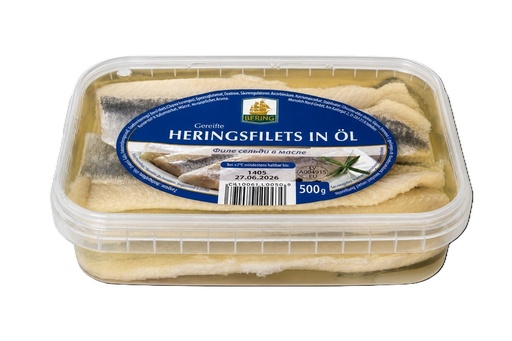 [08019] Gerijpte haringfilets in olie