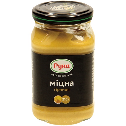[46363] Pittige mosterdsaus