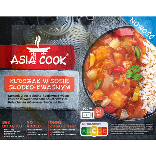 [92679100JDR] Курица Азия в кисло-сладком соусе с рисом 400г/5шт У Яндруся