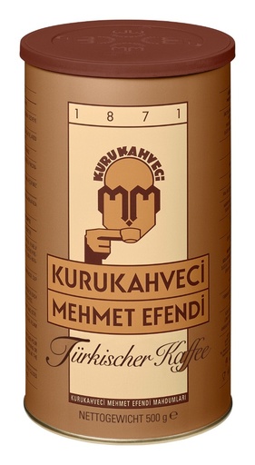 [58764] "Турецкий кофе" Молотый кофe