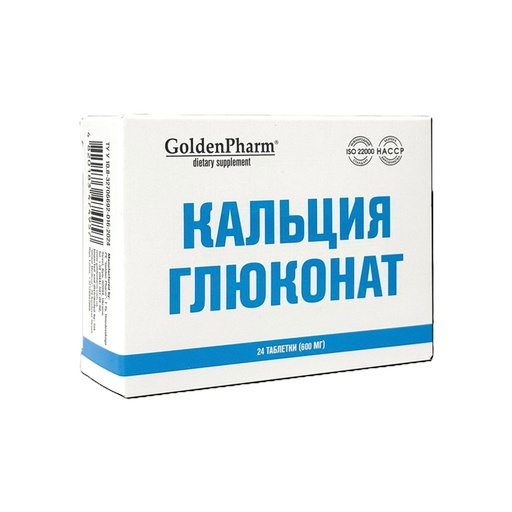 [0001022628] Кальция глюконат, 24 шт