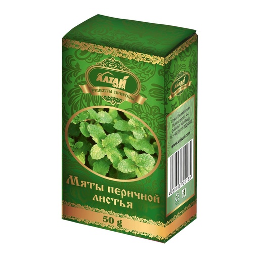 [0001022659] Мяты перичной листья