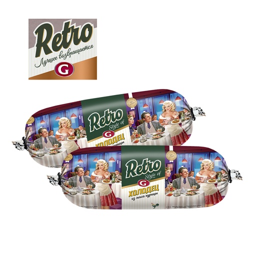 [22605] Kip in rundvleeskoude "Holodez kurinij" RETRO