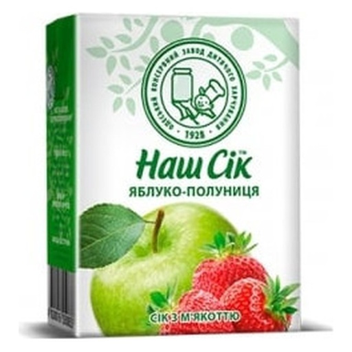 [0001022721] NASH SIK appel aardbei drank 0,2l