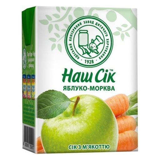 [0001022722] NASH SIK appel wortel nectar 0,2l