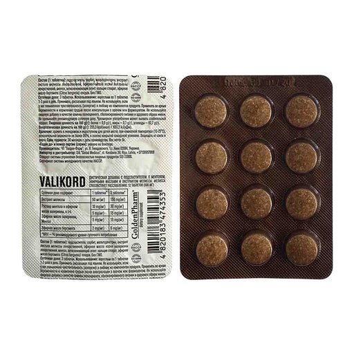 [0001022853] Voedingssupplement VALIKORD 12 Tabletten