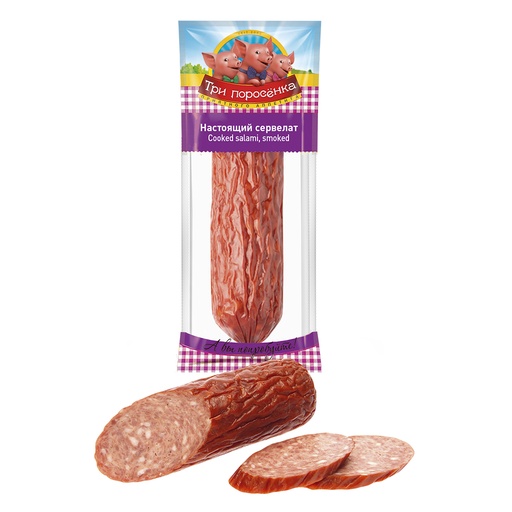 [23667] Kooksalami "Nastojastschij Servelat", heet gerookt