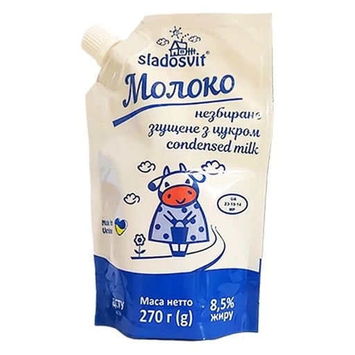 [0001022965] Sladosvit gecondenseerde melk 8,5% 270g