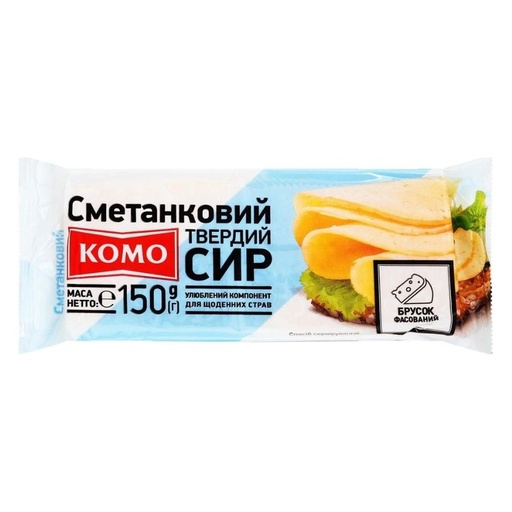 [0001023268] KOMO Harde kaas Smetankoviy 50% 150g