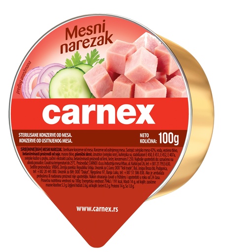 [33311] Нарезка свинная. Мясные консервы стерилизованные.