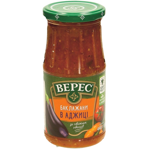 [37439] Блюдо из баклажанов с перцем и помидорами (аджика), острое.