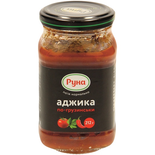 [43364] Adjika – Tomatensaus naar Georgische stijl, pittig, gesteriliseerd