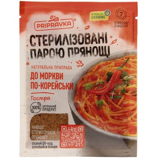 [57319] Приправа для моркови по-корейски (острая)