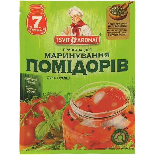 [57378] Inmaakkruiden voor tomaten