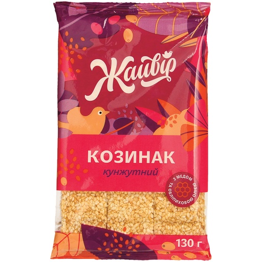 Козинак из кунжута с сахаром