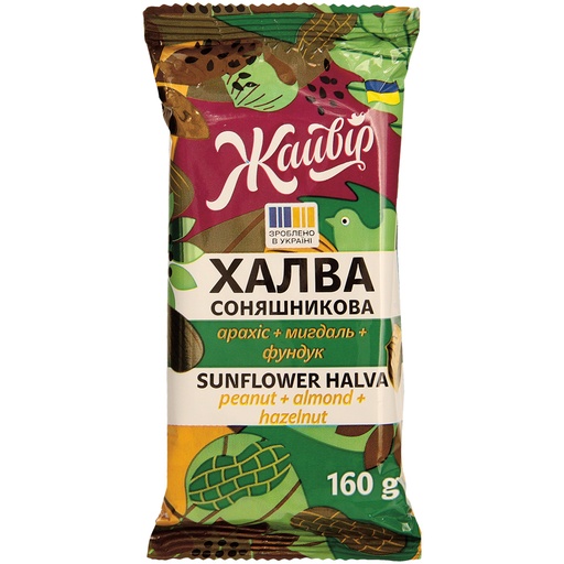 Подсолнечная халва с арахисом