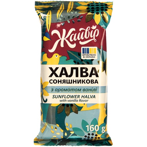 Подсолнечная халва с ванильным вкусом