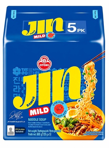 [73288] "JIN" Лапша быстрого приготовления с мягким вкусом