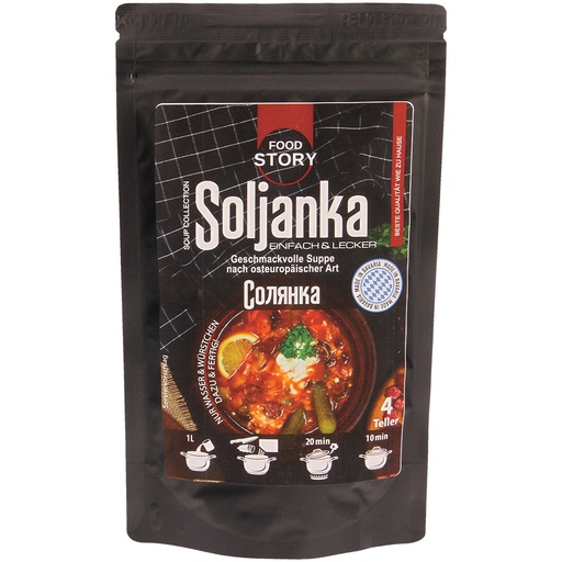 [73368] Суп "Солянка" в восточноевропейском стиле с курицей, оливками и корнишонами