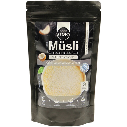 [73372] Havermoutpap, muesli met kokosrasp