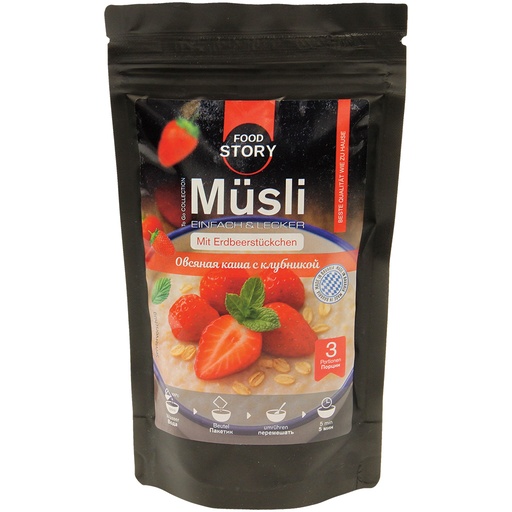 [73373] Havermoutpap, muesli met aardbeistukjes