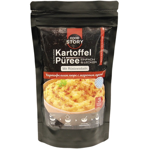 [73382] Aardappelpuree met gebakken ui