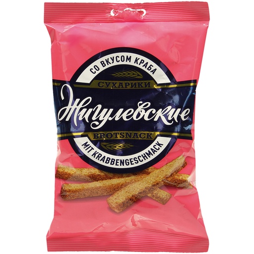 [76724] Broodsnack met garnalensmaak