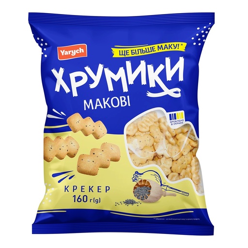 [79349] Крекеры с маком