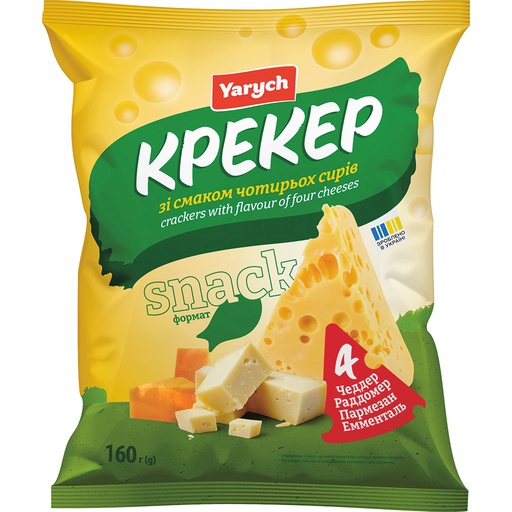[79352] Крекеры со вкусом сыра