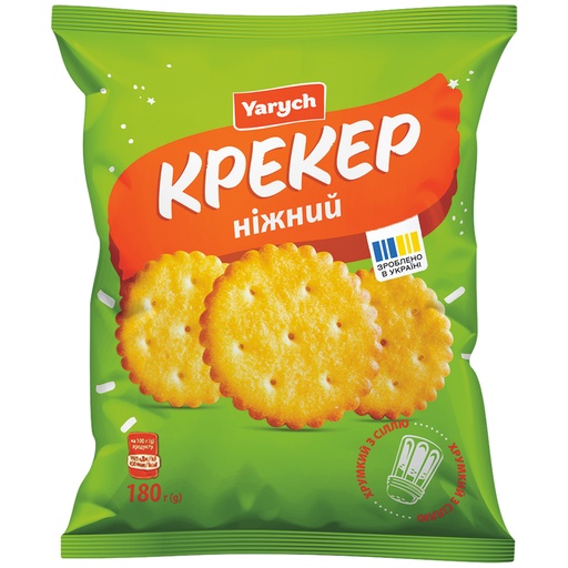 [79353] Крекеры