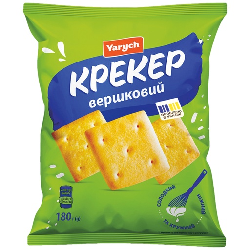 [79354] Crackers met room smaak.