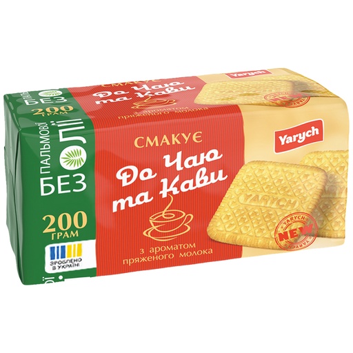 [79355] Koekjes met melk smaak