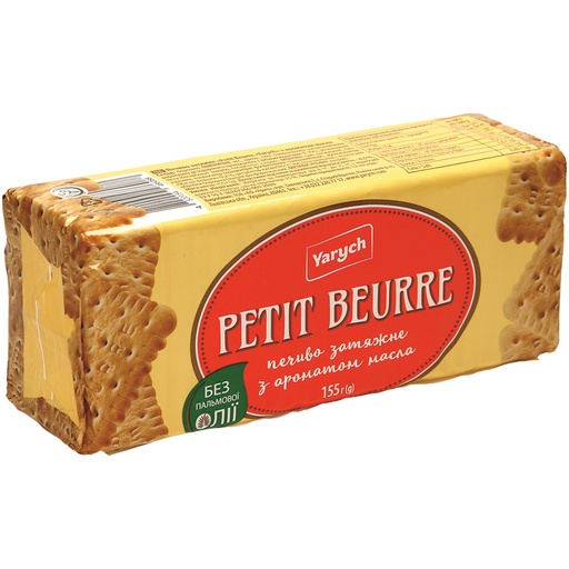 [79362] PETIT BEURRE - Koekjes met boter smaak.
