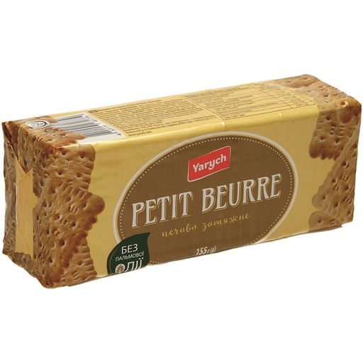 [79363] PETIT BEURRE – bolachas
