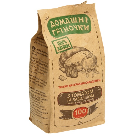 [82402] Snack van geroosterd roggebroodmix met tomaten en basilicum