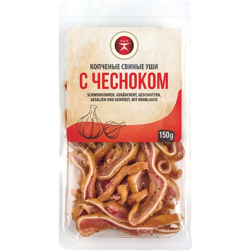[24081] Varkens oren, gerookt, gesneden, gezouten en gekruid