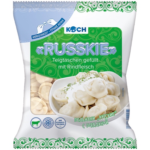 [02117] Пельмени "Русские" из говядины