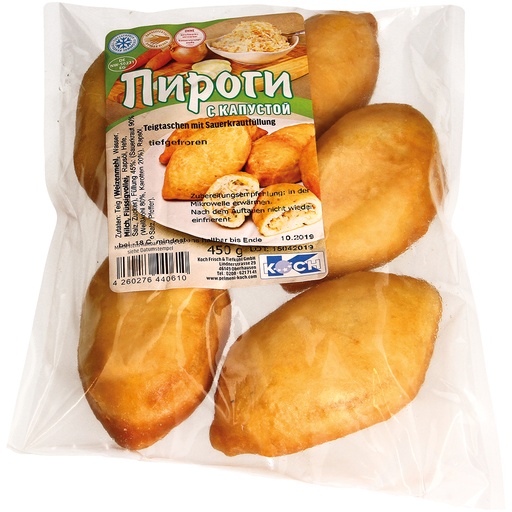 [02131] Пирожки с капустой, замороженные