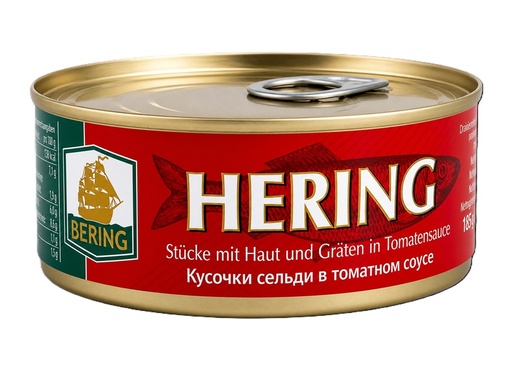 [31023] Сельдь - кусочки с кожей и костями в томатном соусе