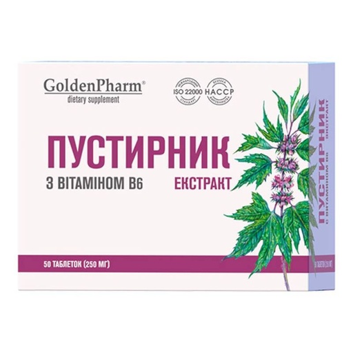 [0001024104] Voedingssupplement “Hartgespannkruid + B6”, 50 tabletten