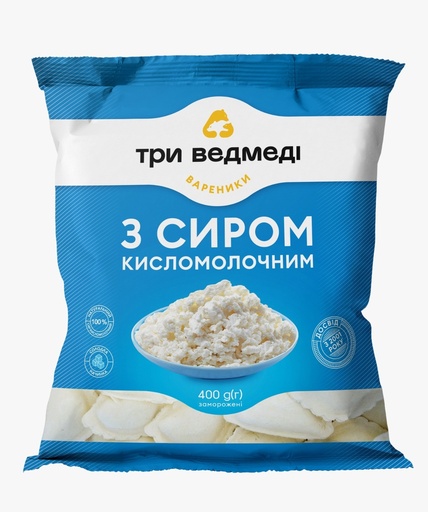 [02734] Вареники со сладкой начинкой из сливочного сыра, глубокой заморозки