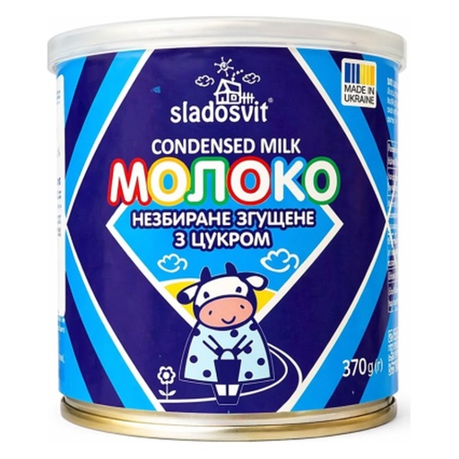 [0001024512] Sladosvit gecondenseerde melk, 8,5% vet, 370g
