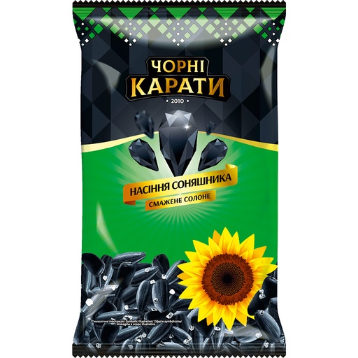 [56559] Обжаренные, соленые семена подсолнечника