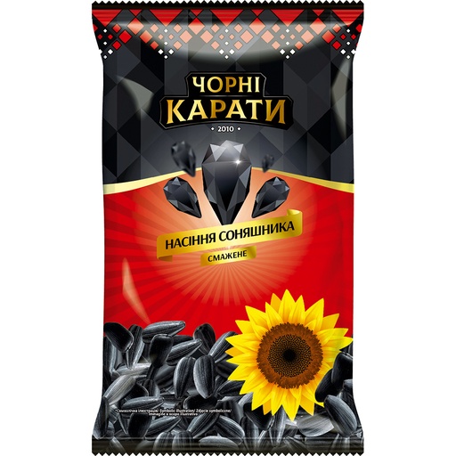 [56783] Обжаренные семена подсолнечника