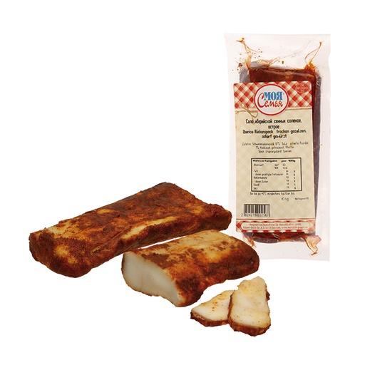 [24219] "Moja Semja" Iberico rugspek droog gezouten, scherp gekruid