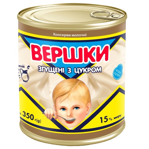 [30409] Сгущенные сливки с сахаром 15% жирности