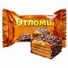[295284] AKK Otlomi wafelbonbons met pinda's in chocolade