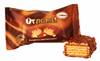 [294613] AKK Otlomi wafelbonbons in chocolade